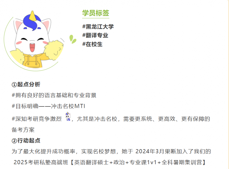图片来源于网络