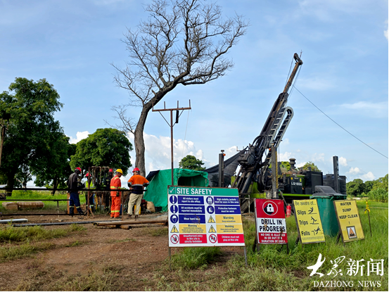 山东省地矿局二四八大队非洲加纳卡蒂诺地质勘查钻探施工项目