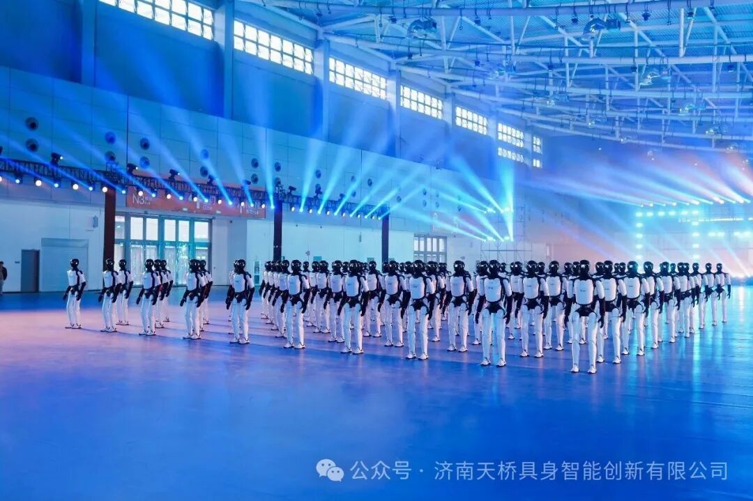 百台人形机器人吉尼斯纪录落地济南:具身智能赋能科技文旅新场景(图2)
