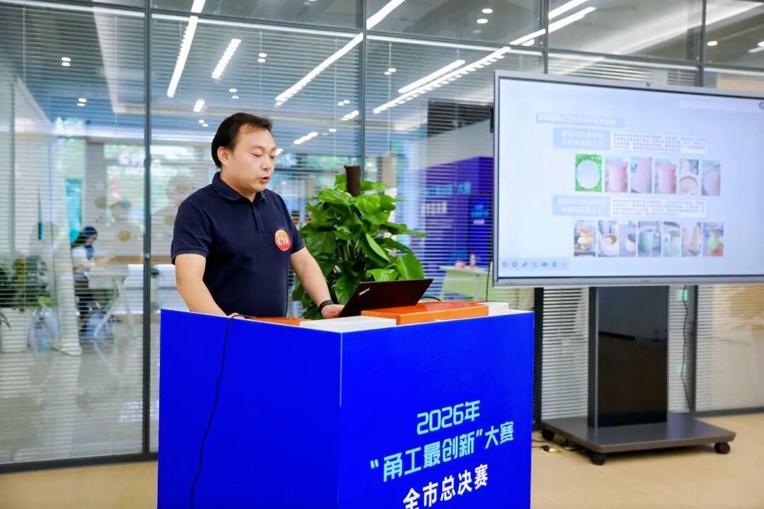 比赛现场5.jpg