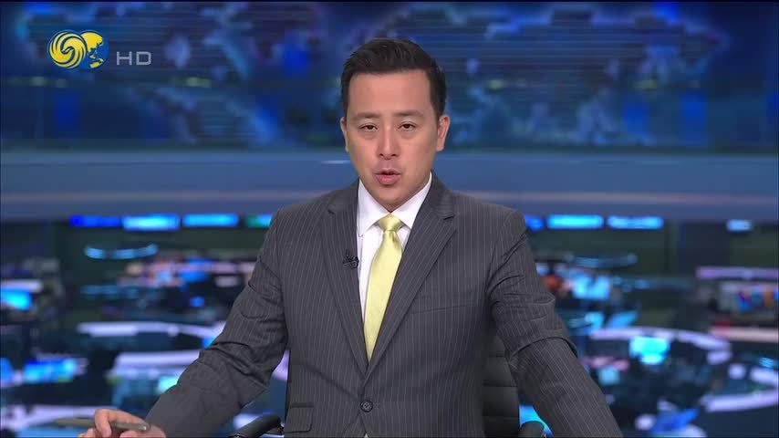 前三季度内地GDP同比增长4.6%