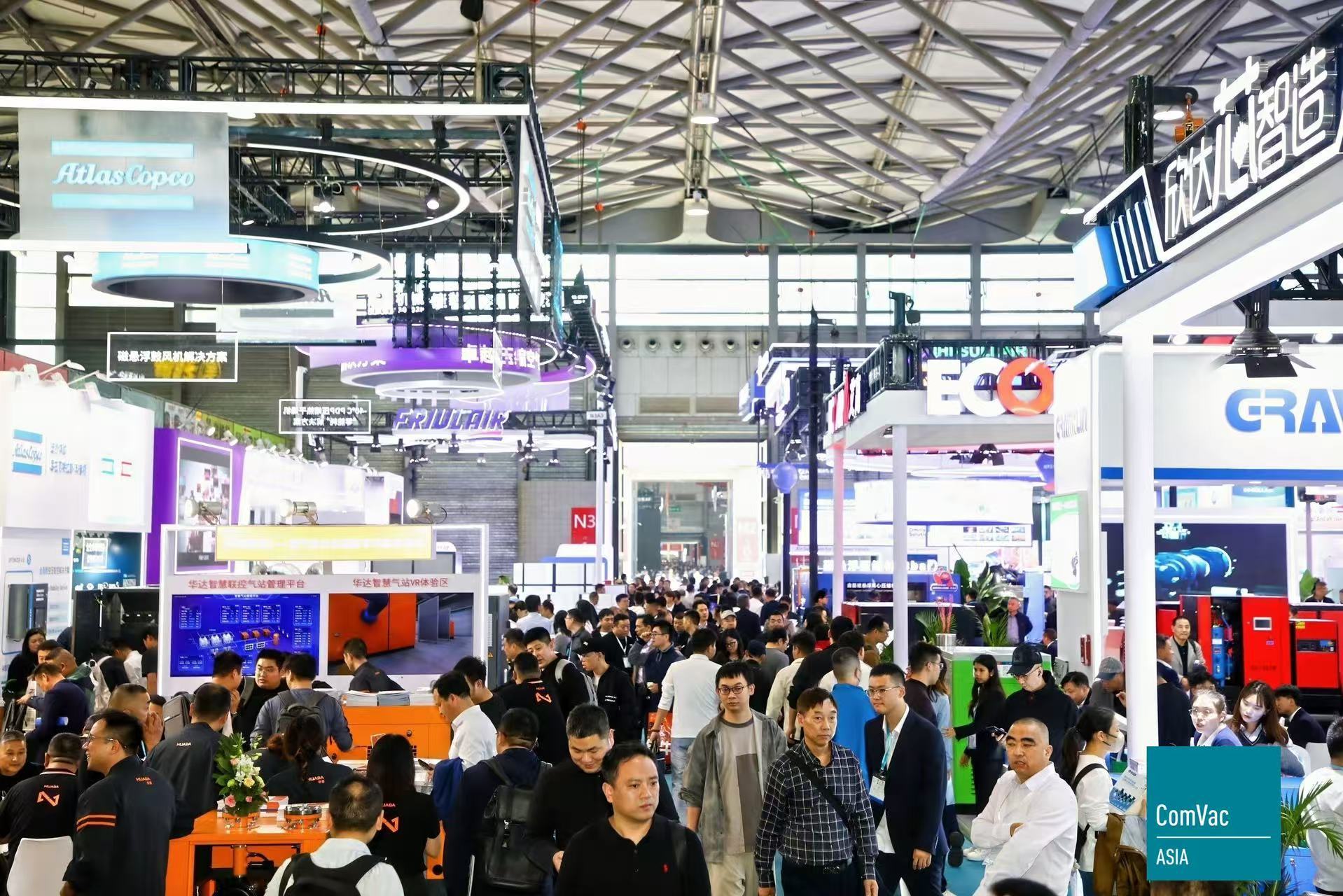 聚力智能低碳，赋能产业升级！ComVac ASIA 2026重磅启新