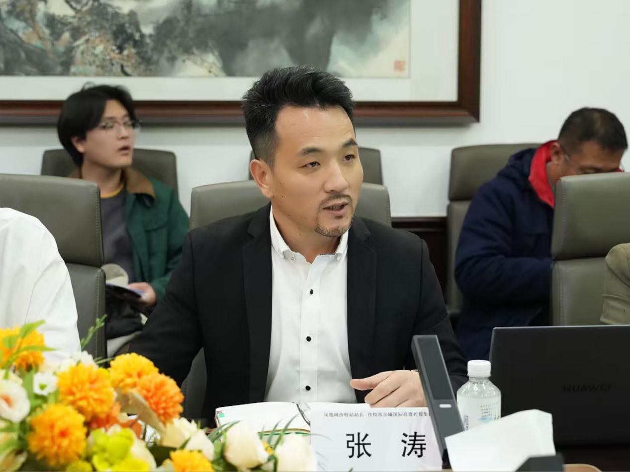 凤凰网沙特站站长、沙特凯尔曦国际投资控股集团总经理 张涛