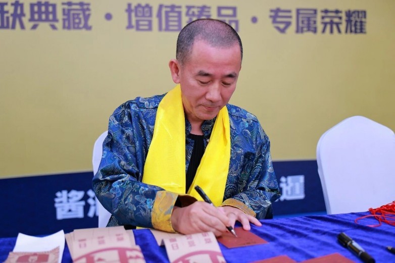 微信图片_2026-10-19_152438_640.jpg