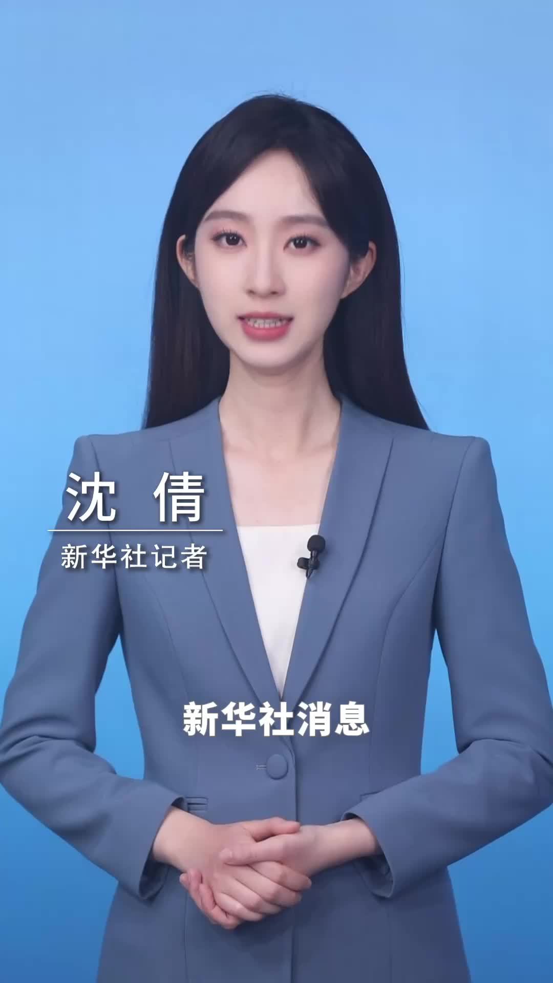 新华社消息｜《关于推动科技创新和产业创新深度融合的意见》发布