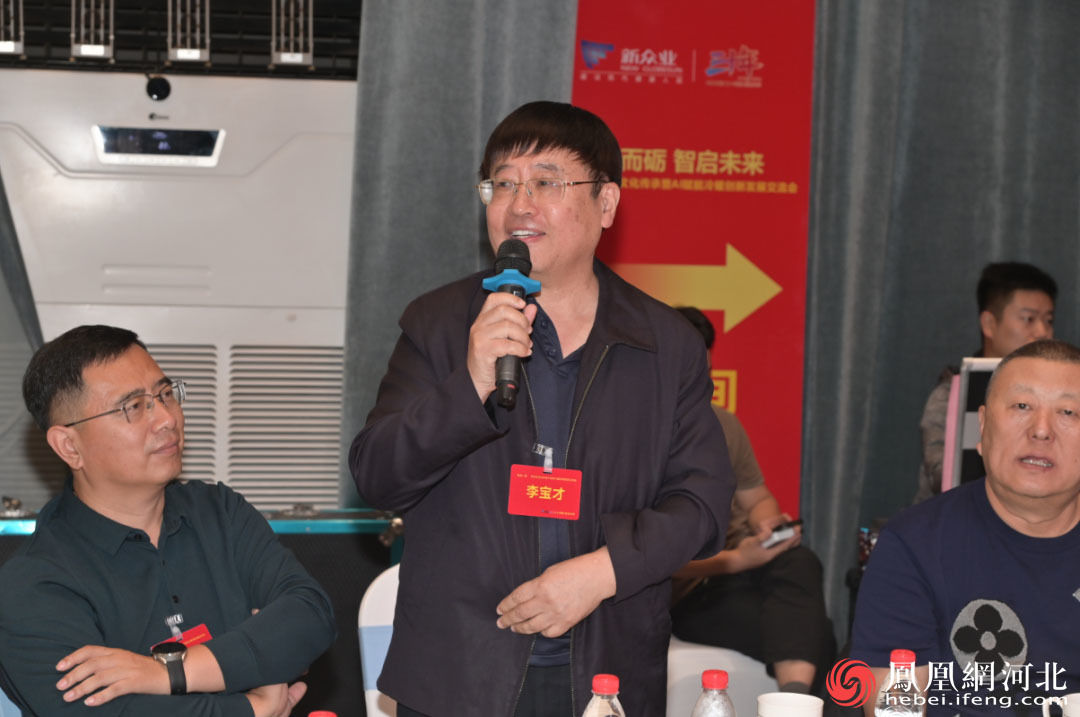 三十而砺 智启未来｜“两弹一艇” 红色文化传承暨 AI 赋能冷暖创新发展交流会在中国空调博物馆成功举办