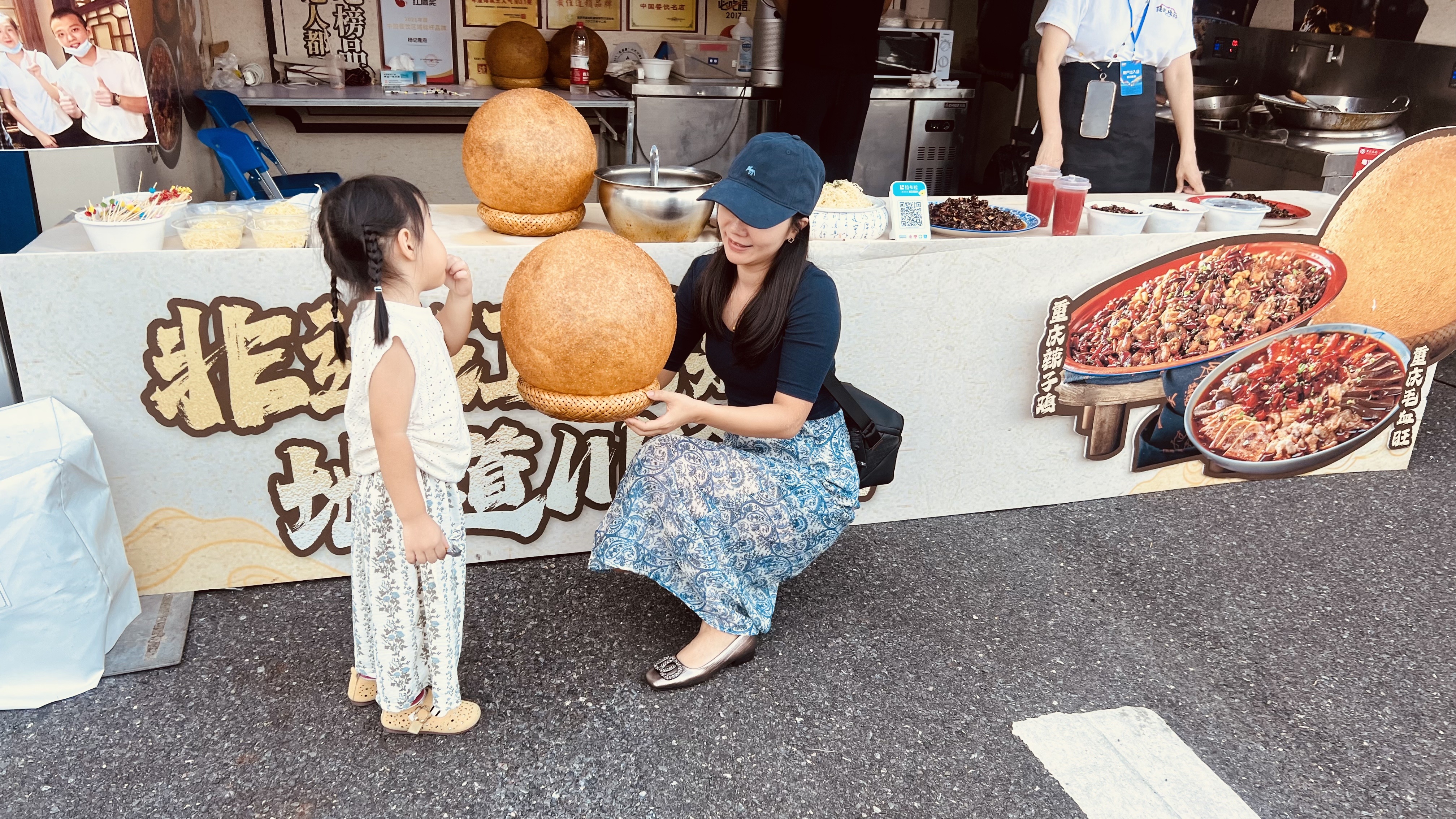 烟火珠海,湾区共味 2026粤港澳美食嘉年华正式开幕
