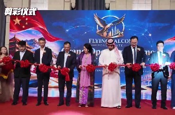 Flying Falcon 落地迪拜，打造品牌与资源的全球链接平台！