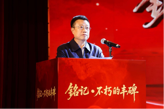 “铭记・不朽的丰碑”辽宁省红色故事 宣讲员比赛总决赛在沈阳圆满落幕