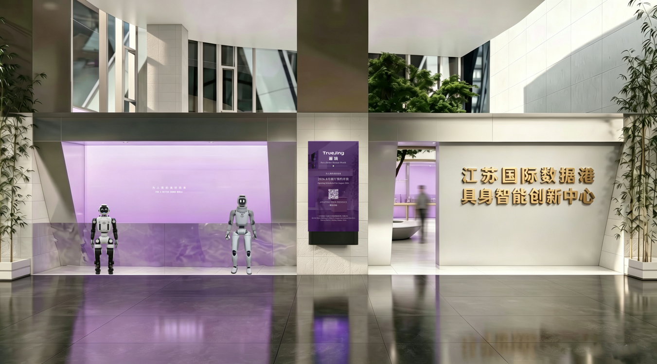 微信图片_20261019092250_191_157