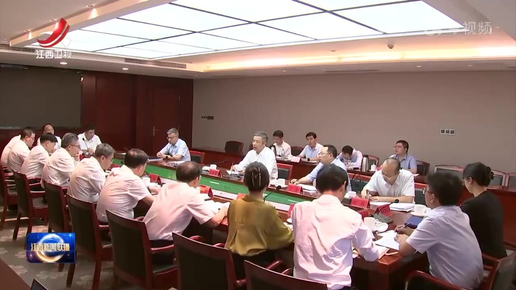 任珠峰在吉安调研
