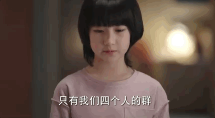 电视剧《底线》