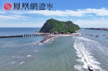潮退了 海把路让给了锦州