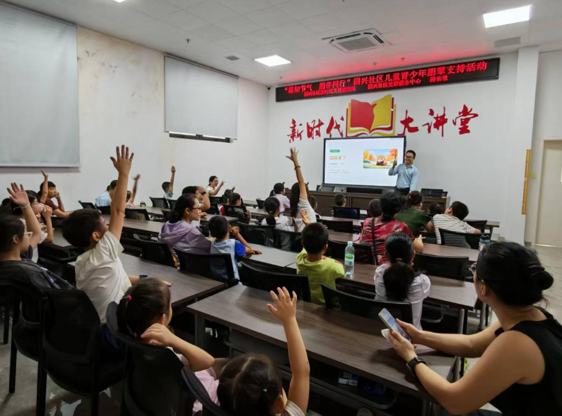 霜知节气 朋伴同行!固兴社区少年赴一场秋日霜降之约
