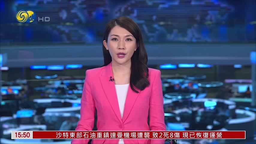 英媒：多名员工从谷歌辞职 不满AI军事化