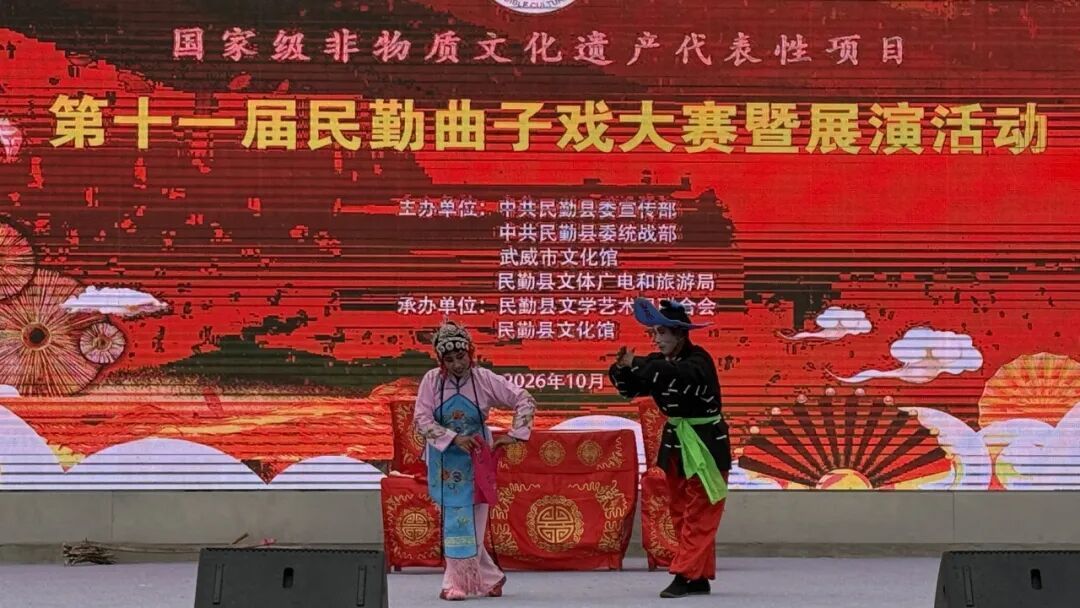 微信图片_20261015145800.jpg