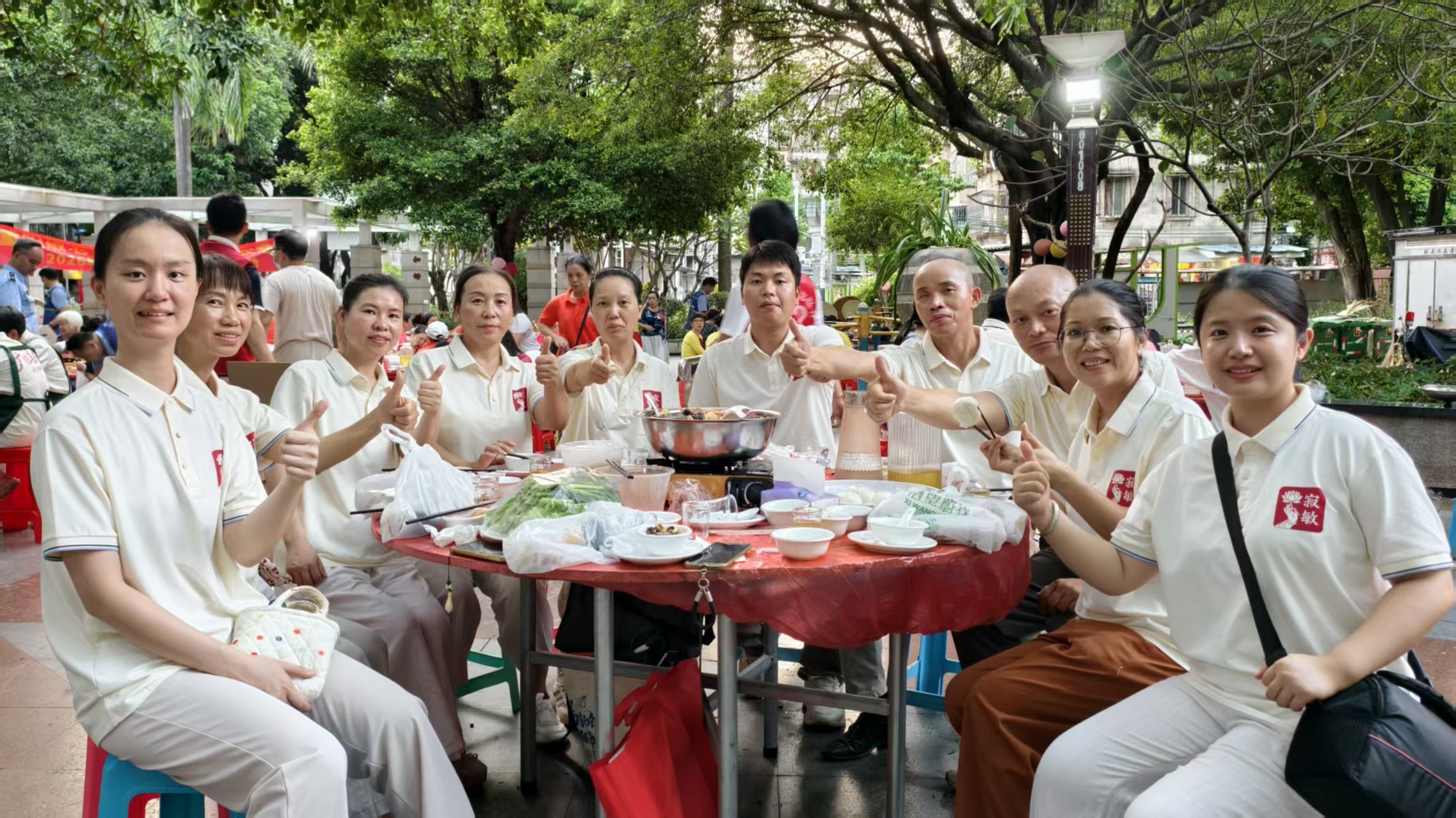 微信图片_20261019132545_193_2.jpg