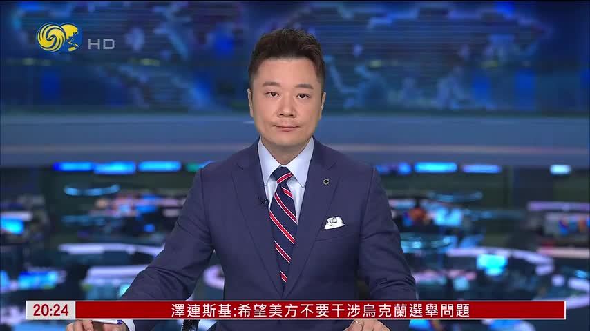 中非跨境人民币使用迈入金融合作新阶段