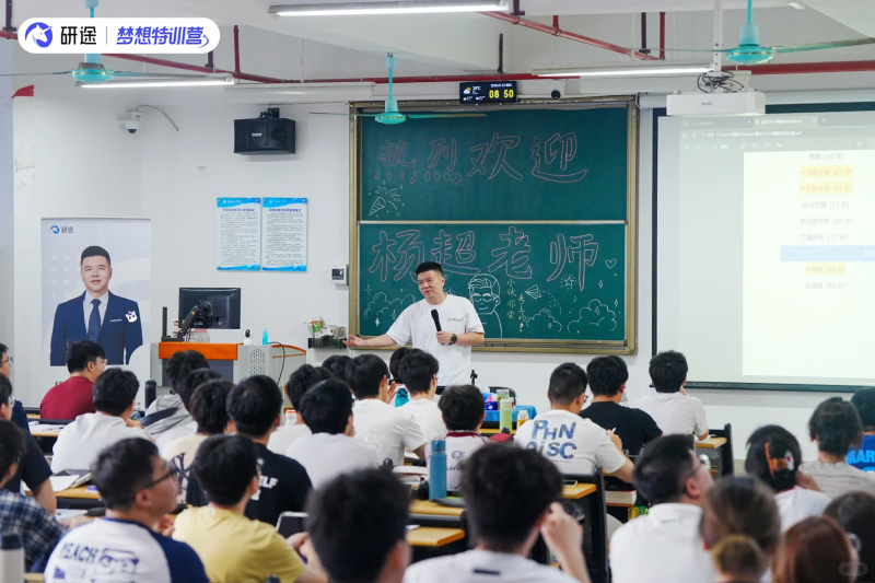 图片来源于网络