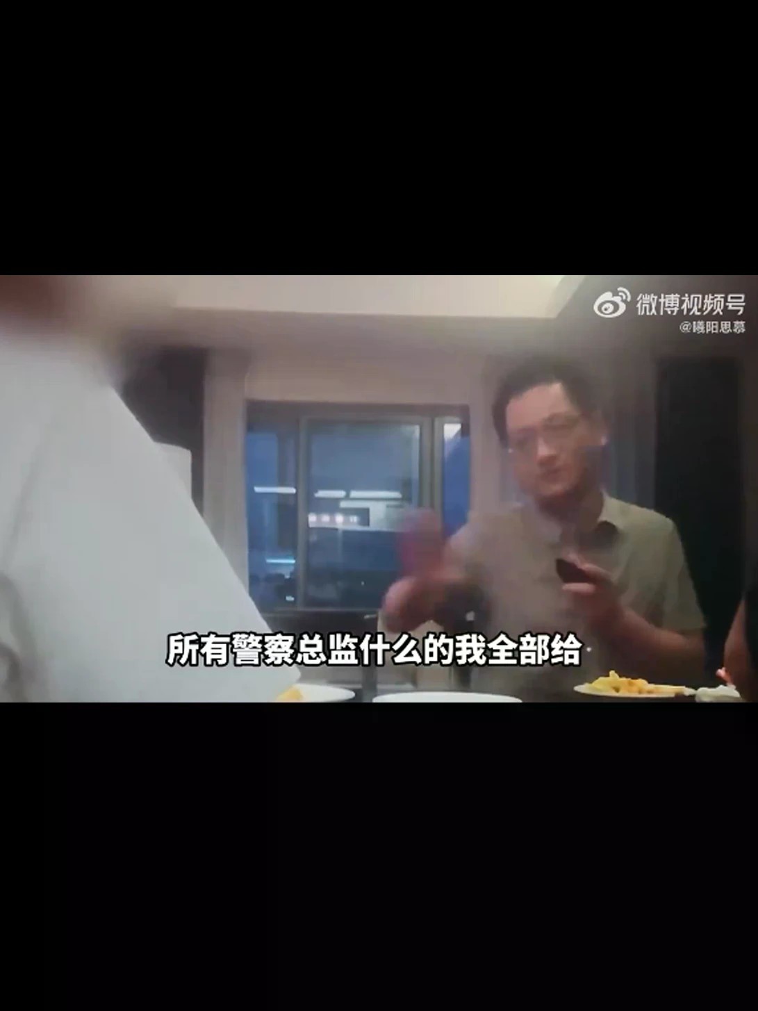 记者卧底披露新电诈之王