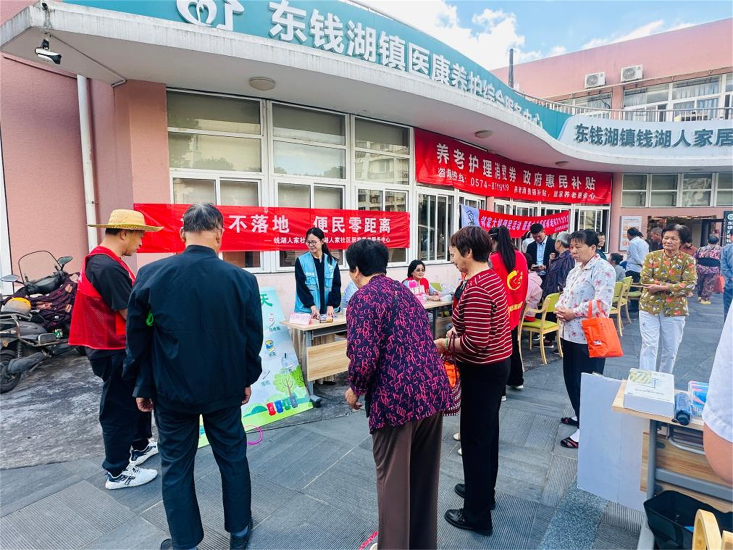 从垃圾分类智能柜到绿色便民日——钱湖人家“居业物”共治记