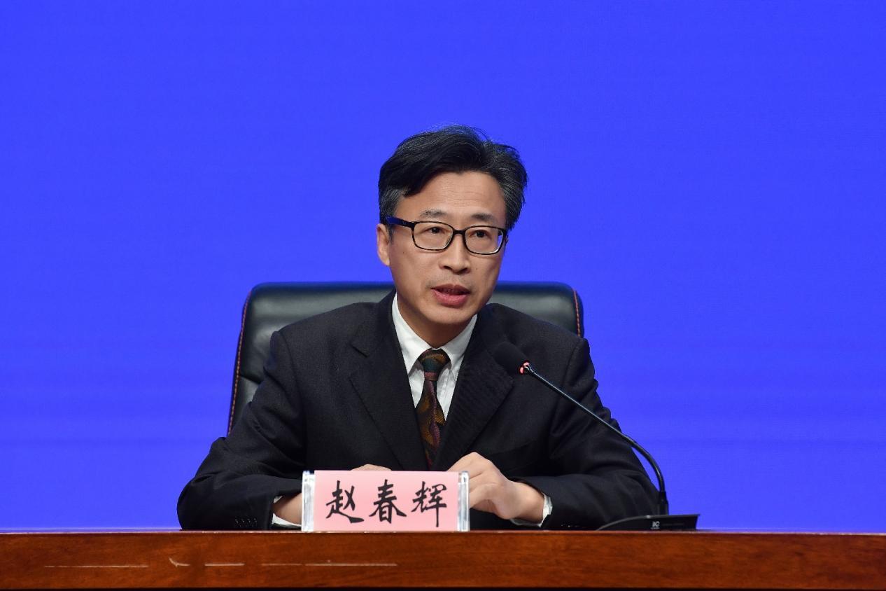 黑龙江省委党校教授、干部教育研究中心主任 赵春辉