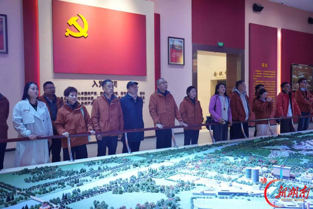 包钢参观学习