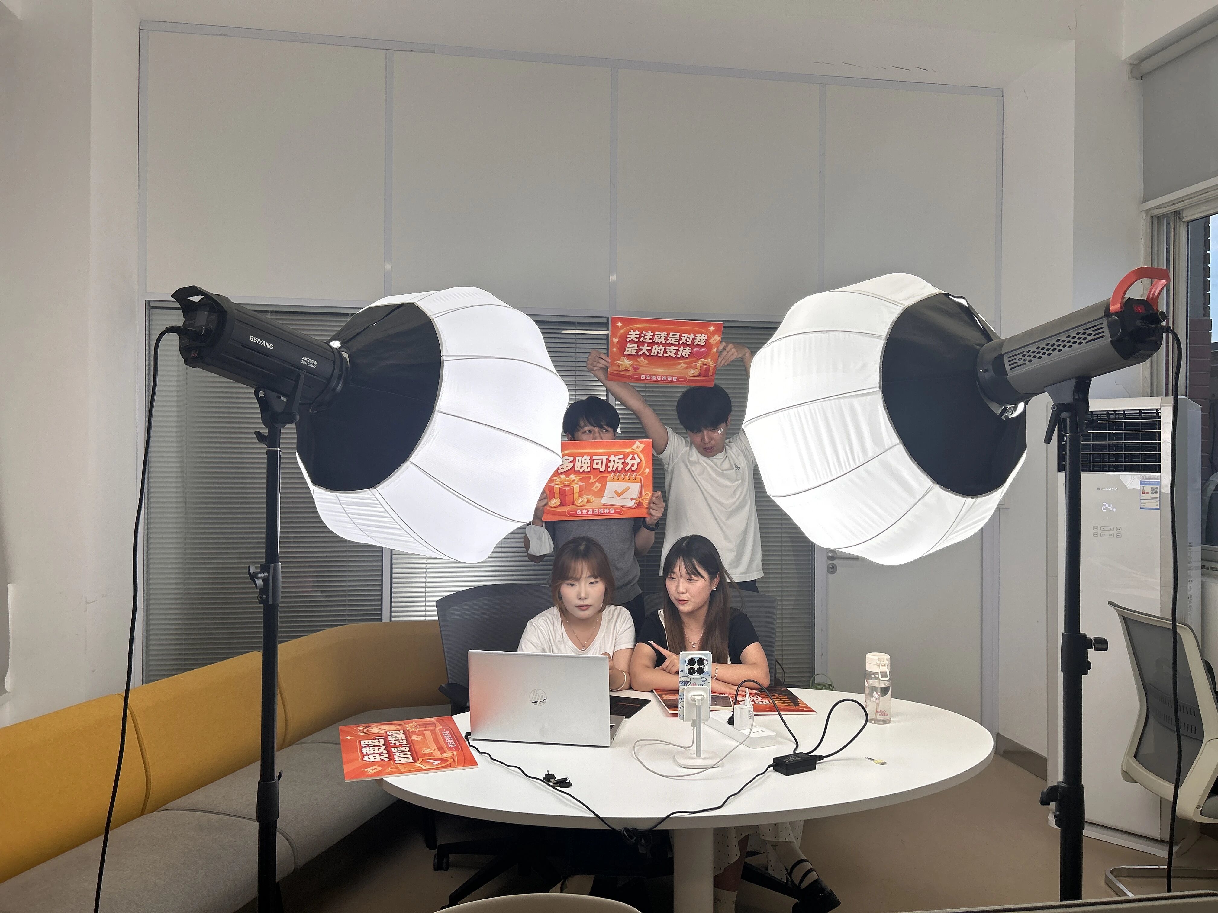 工作室直播现场