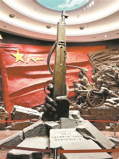 “红色路线”