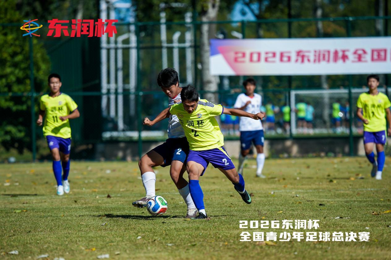 比赛现场精彩瞬间