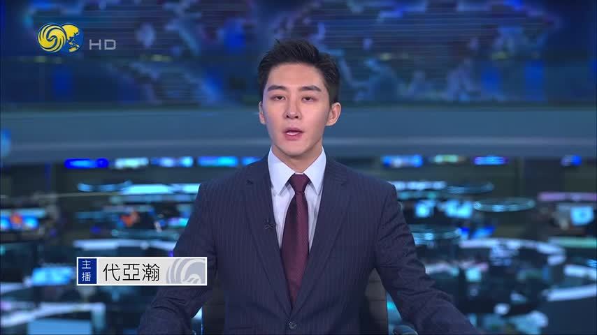 现场回顾｜国家统计局介绍前三季国民经济运行情况