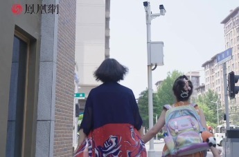 家在雄安｜未来城市的智慧，藏在孩子回家的路上