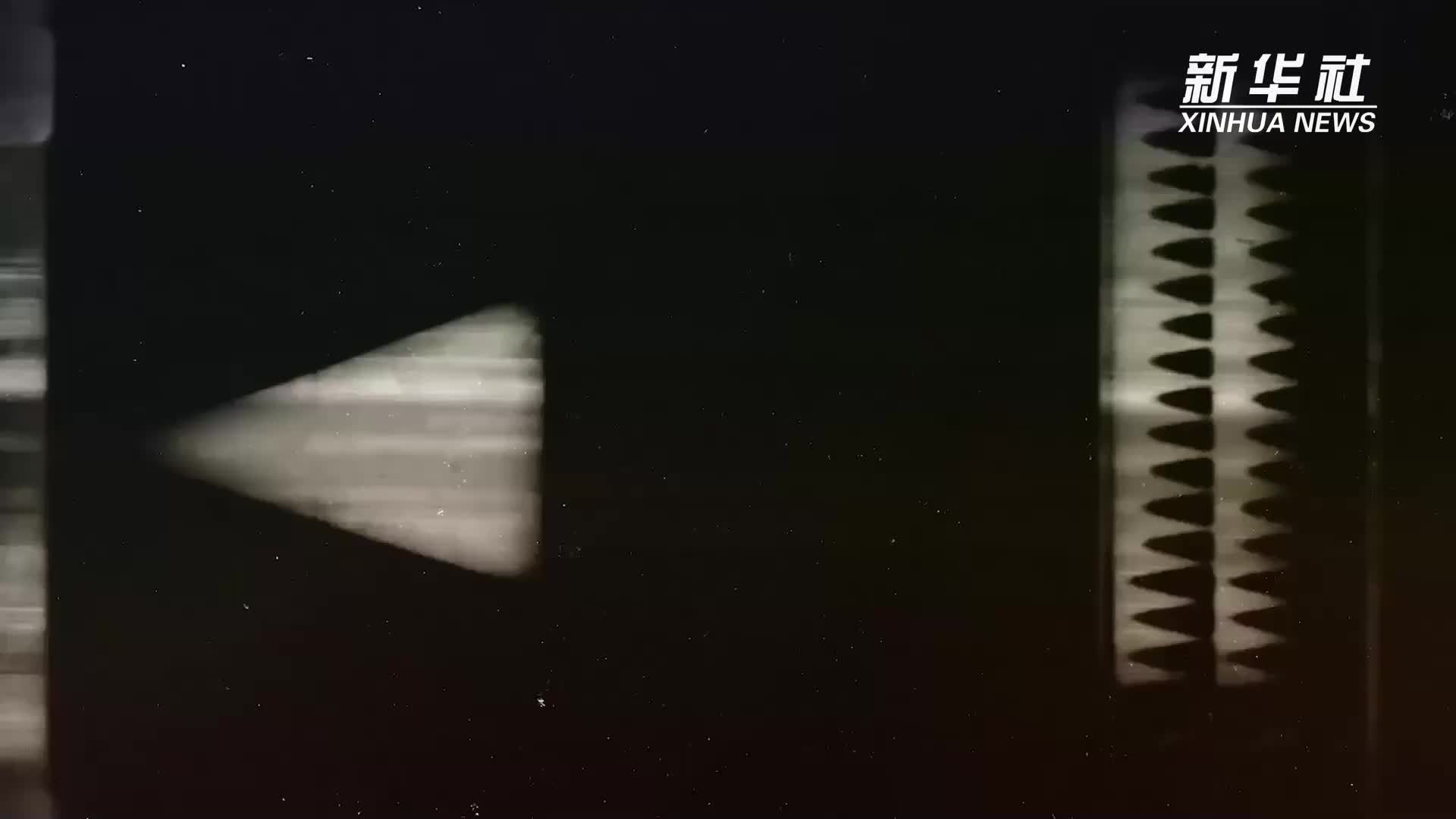 伟大长征精神：永恒的回响
