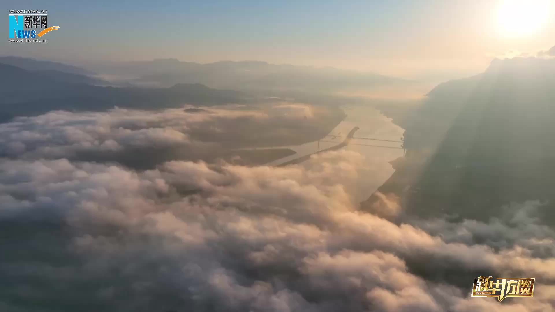 三峡水运新通道，“新”在哪？