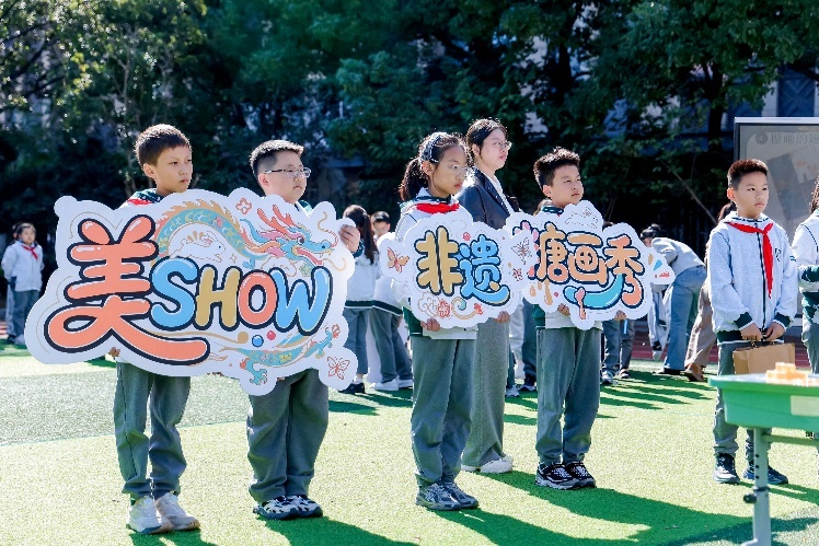《非遗糖画秀》饱眼福口福