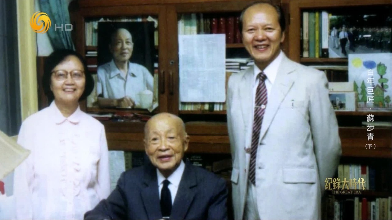 严师出高徒！苏步青培养出哪些顶尖数学大家？
