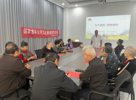 宁晋县麒麟社区开展老年人健康知识讲座活动