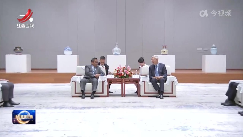 尹弘会见出席2026景德镇论坛的驻华使节、上合组织官员、友城代表等国际嘉宾