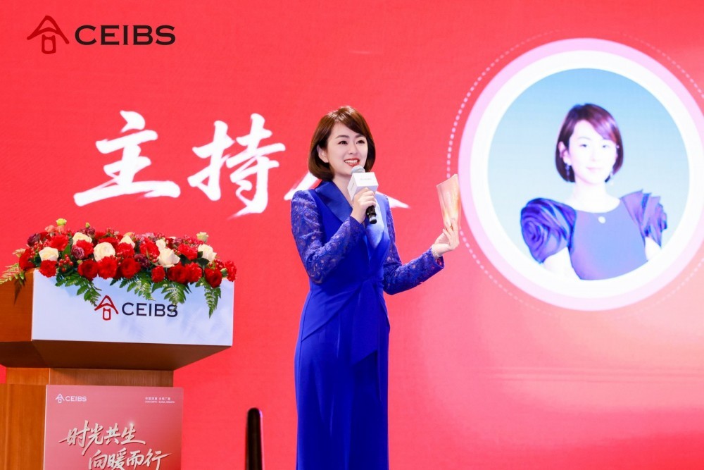知名财经主持人孙睿淇 (中欧创投营 2022)