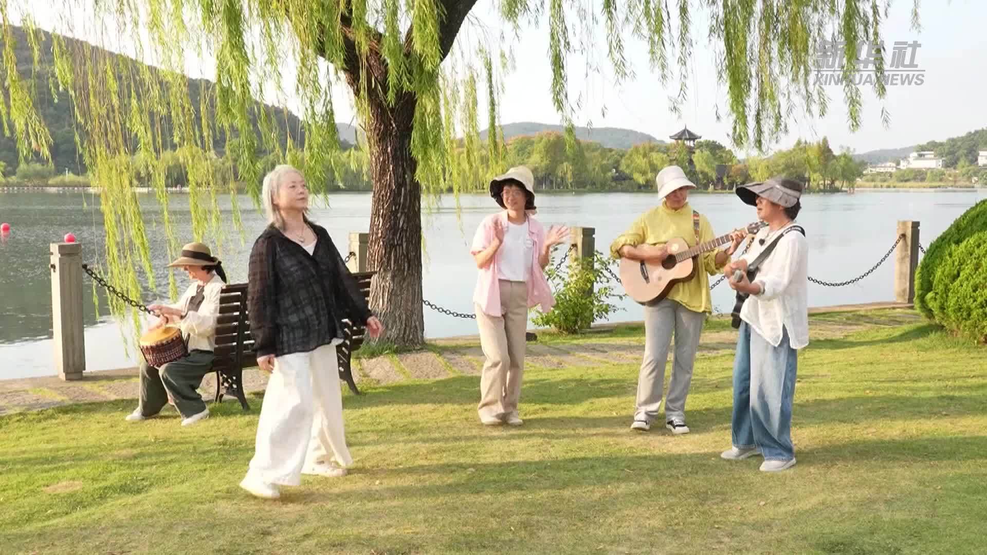 浙江海盐：“康养+旅游”激发“银发经济”新动能