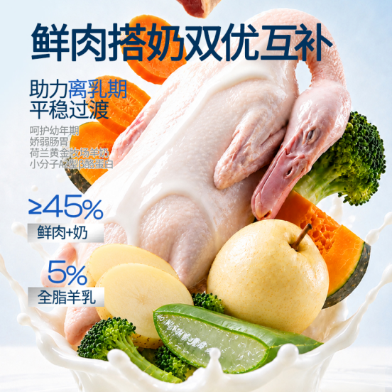 https://img2.danews.cc/upload/ajax/20261022/bcae8c044eea7b20725ecbb9fa5d760f.png