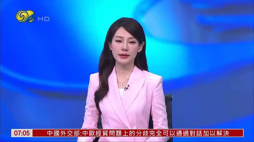 法国巴黎繁华商业街在骚乱中遭严重破坏