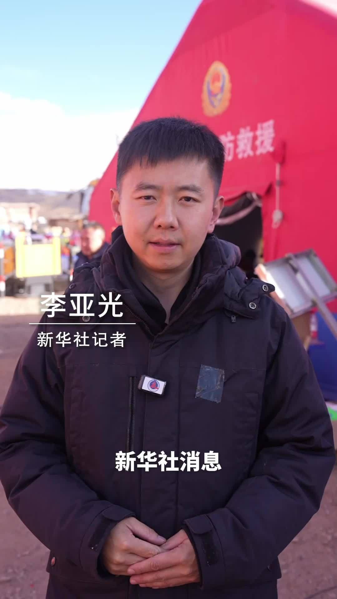 新华社消息｜西藏巴青地震救灾物资陆续集结 伤员得到有序救治