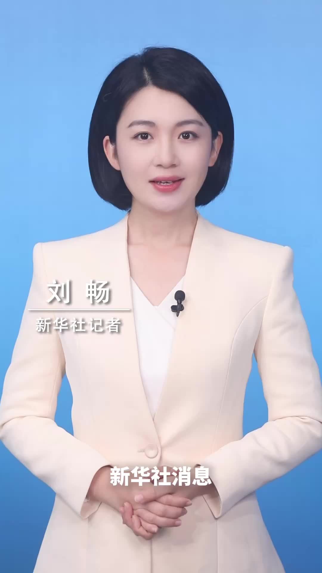 新华社消息｜重仅1克 我国科学家研制世界最轻无线介观显微镜