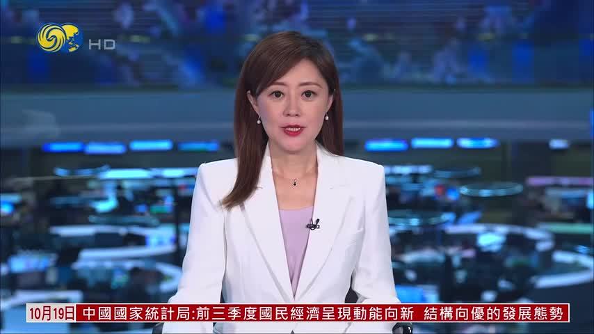 中国商务部：对盾构机等实施出口管制合法合规