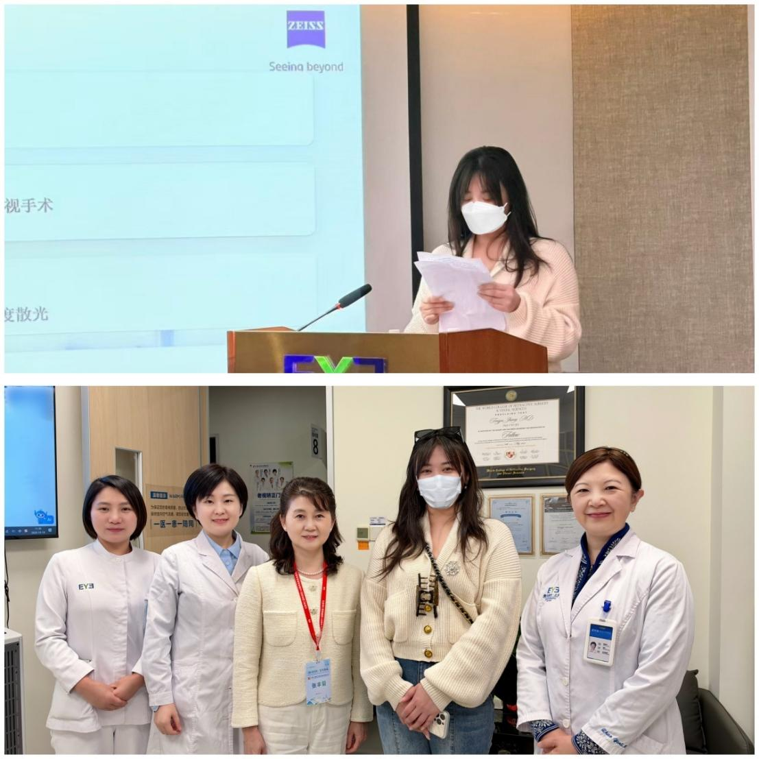 △付女士分享就诊经历并与张丰菊教授团队合影
