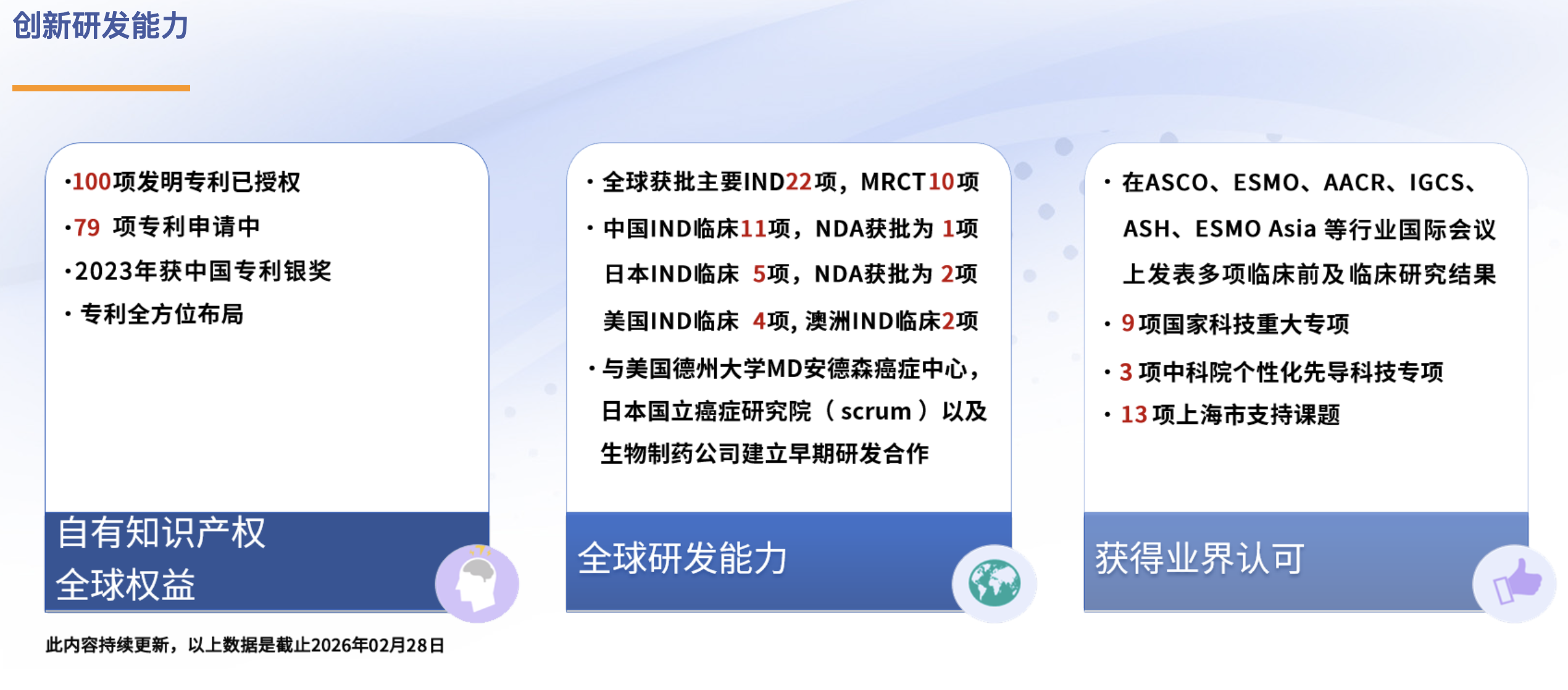 截屏2026-06-02 10.24.35.png