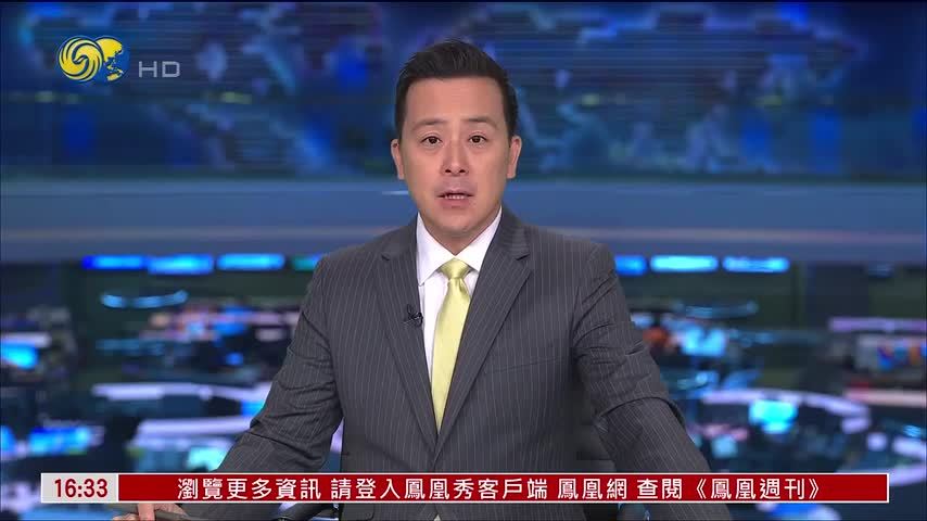 世界银行前副行长看好中国经济长期前景