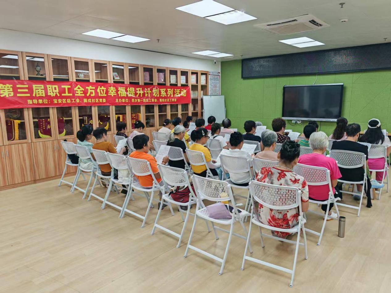 歌声汇聚银龄力量,筑牢职工幸福 “后方”