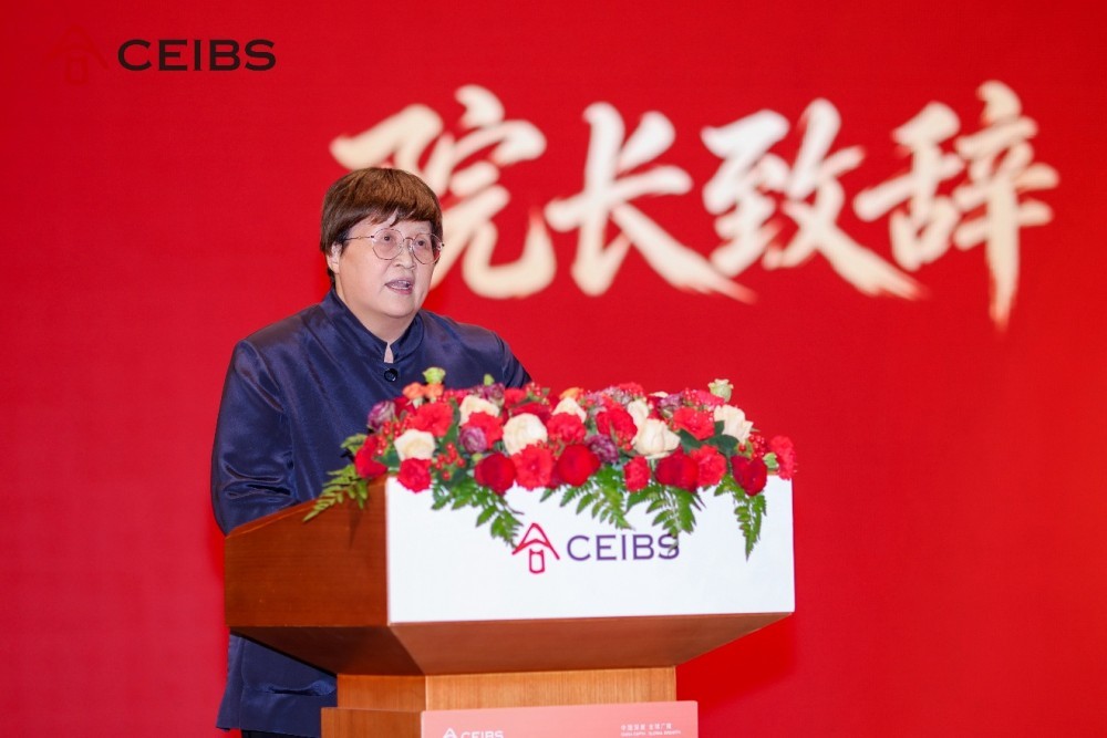 中欧国际工商学院院长、横店集团管理学教席教授、社会保障与养老金融研究院学术委员会主席汪泓